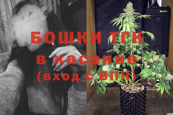 альфа пвп Вязники